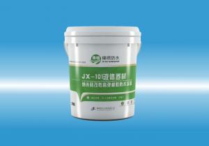 JX-101操我小骚逼视频网站液体卷材（纳米硅改性高弹橡胶防水涂料）